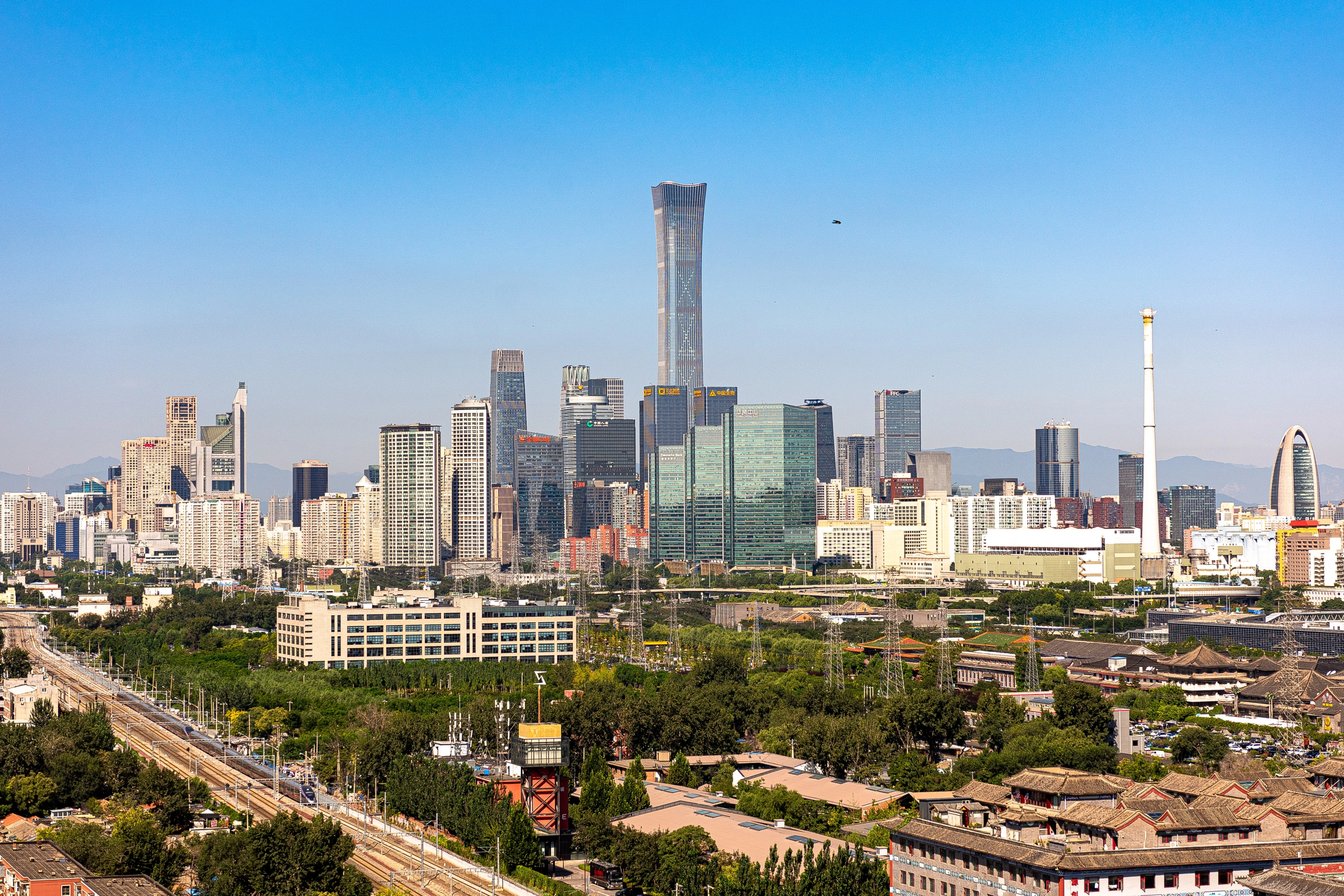 Pékin, Chine