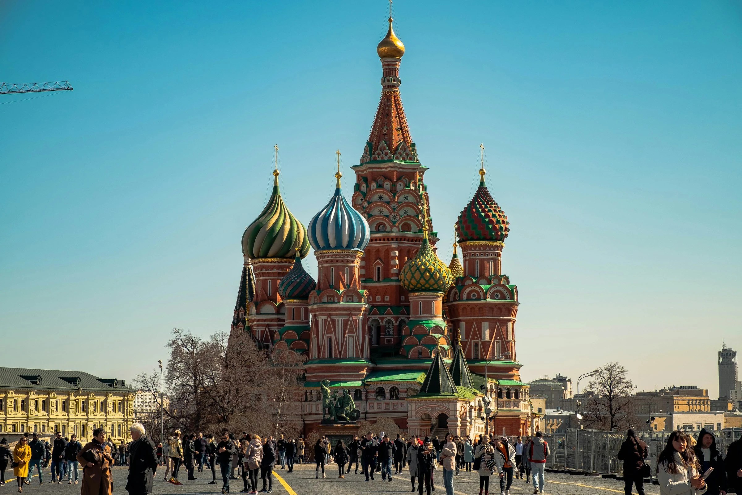 Moscou, Russie