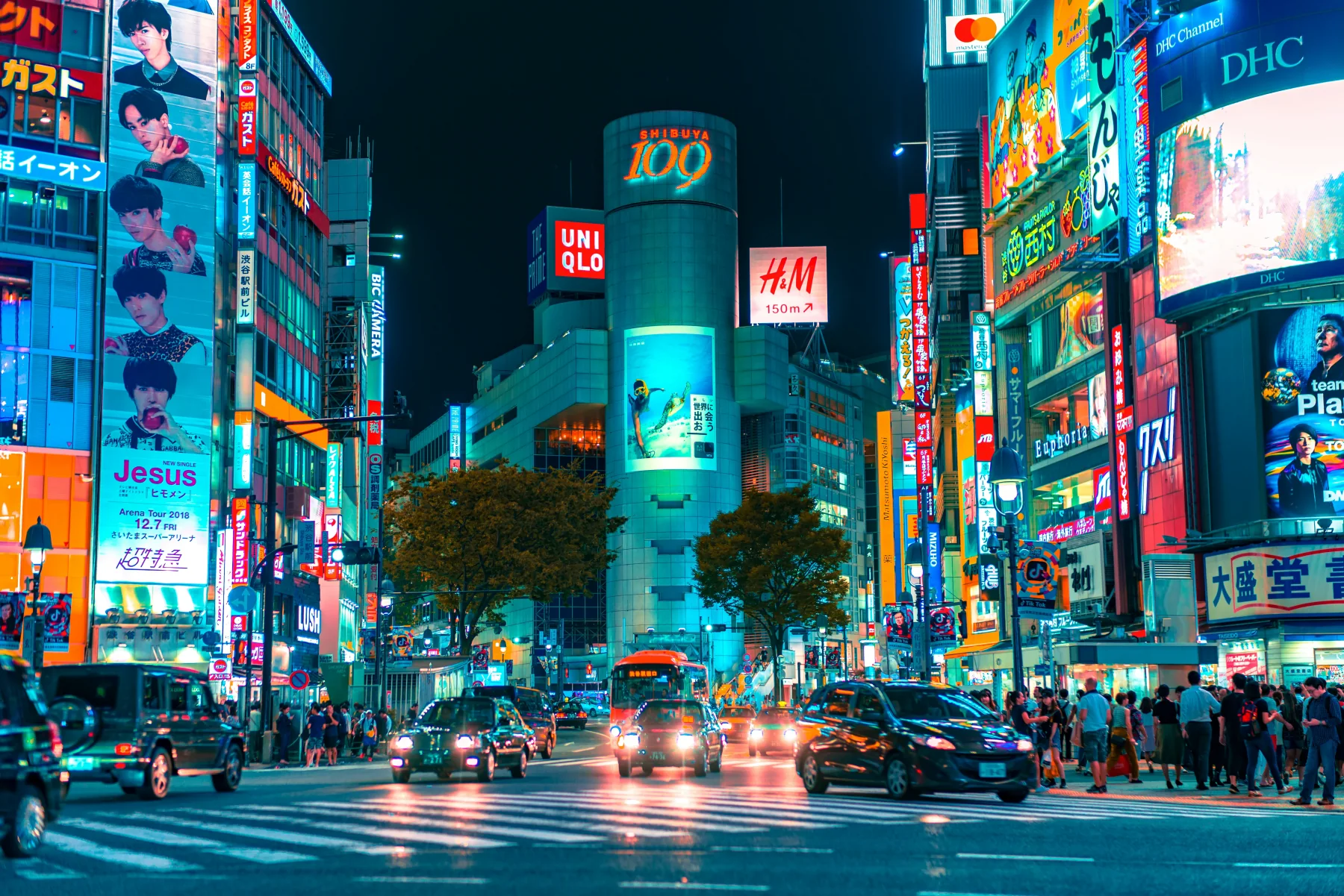 Tokyo, Japon